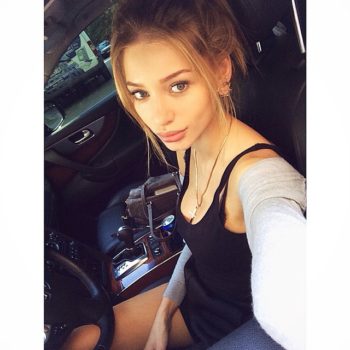 Profil de Katalina, 26 ans, Rencontre à Leithum